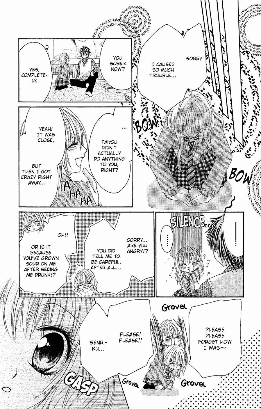 Page 23 Chapter 8 Hot Roomer