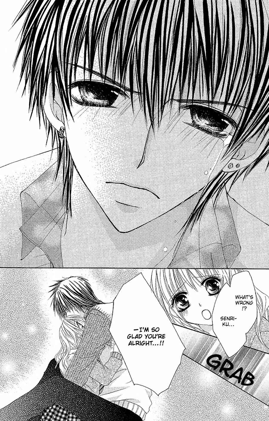 Page 24 Chapter 8 Hot Roomer