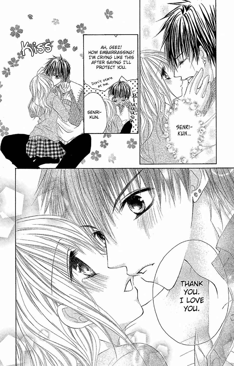 Page 26 Chapter 8 Hot Roomer