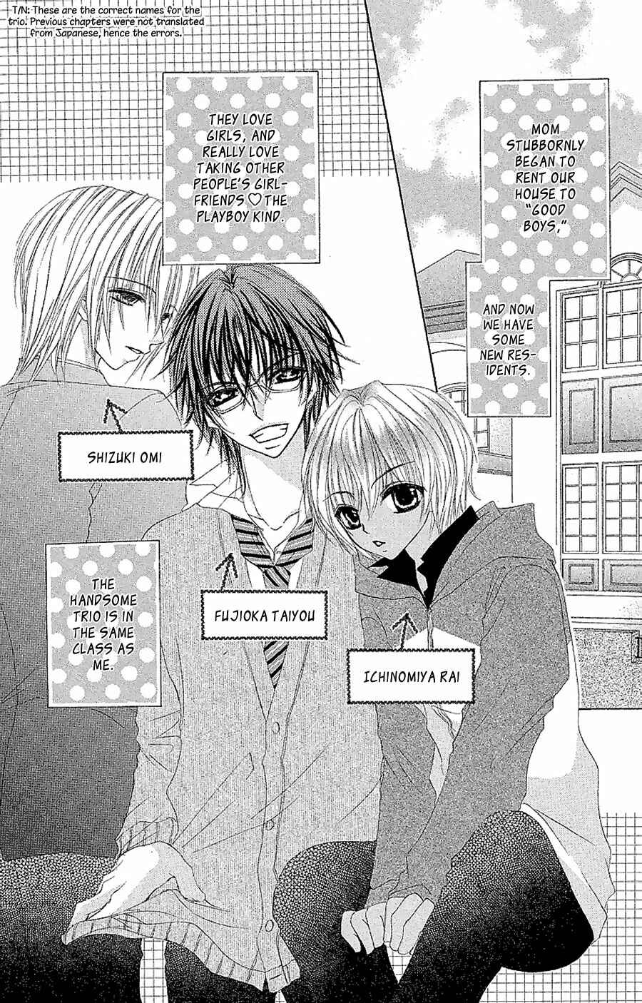 Page 3 Chapter 8 Hot Roomer
