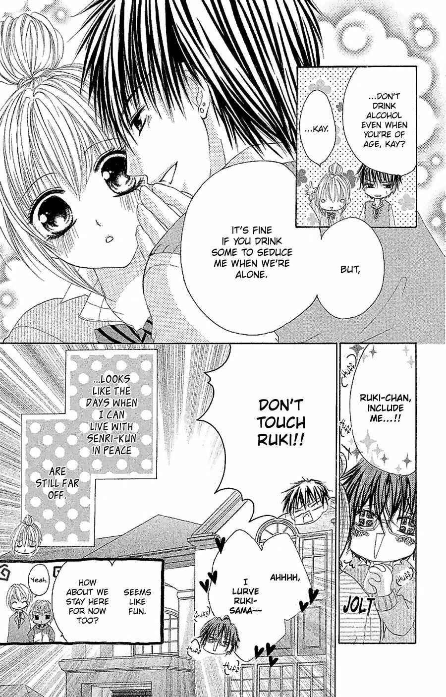Page 30 Chapter 8 Hot Roomer