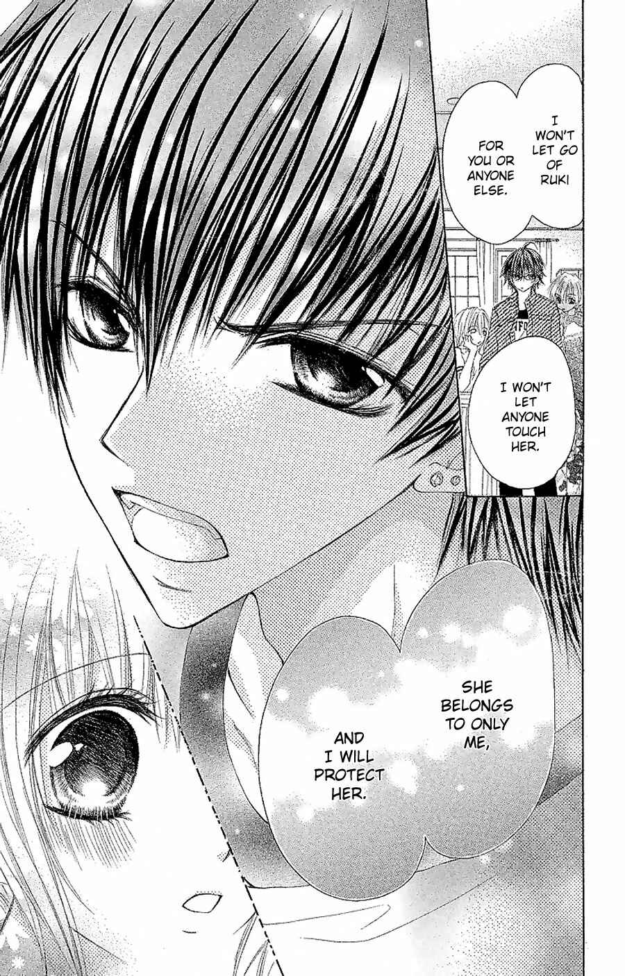 Page 6 Chapter 8 Hot Roomer