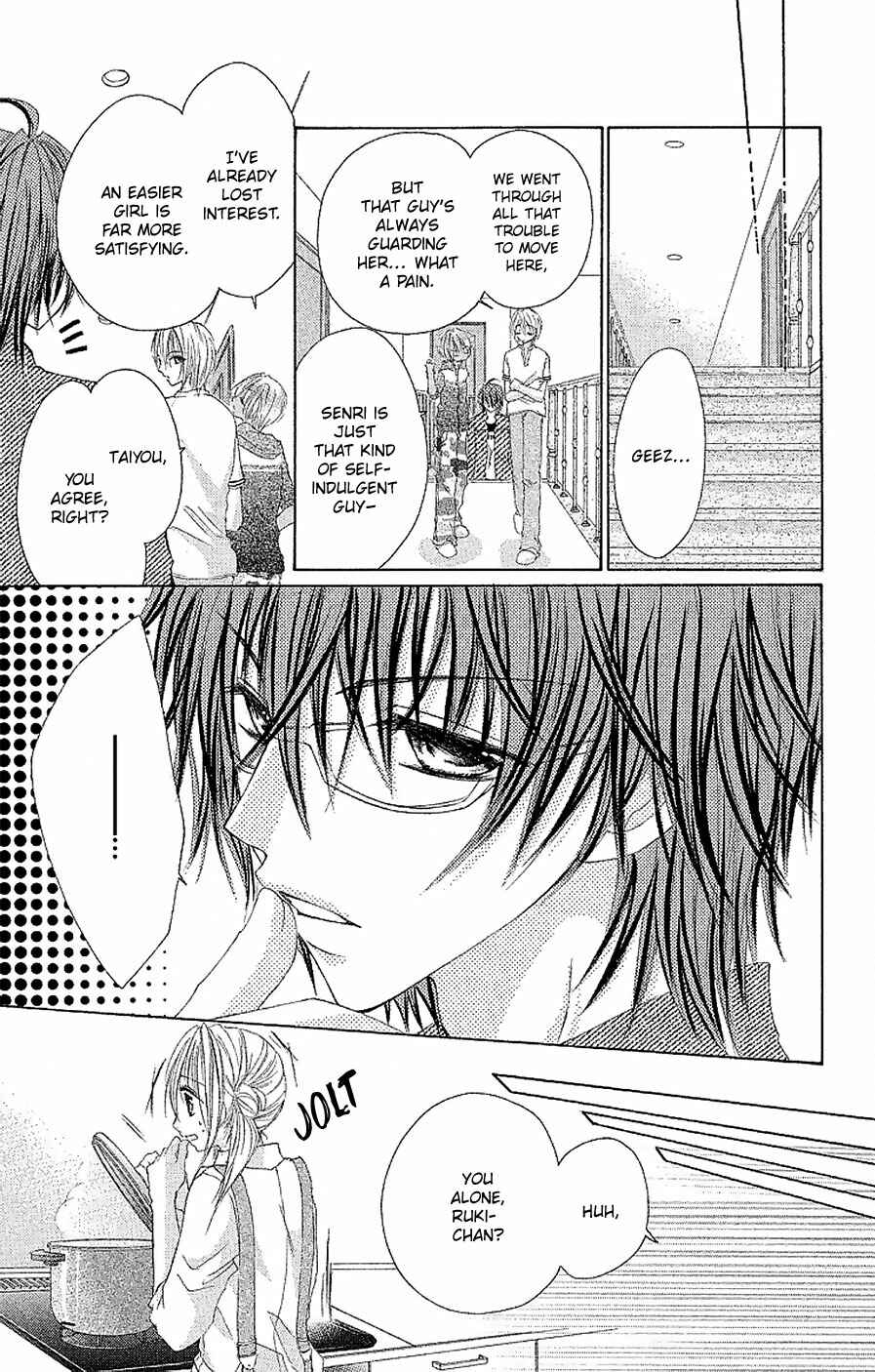 Page 8 Chapter 8 Hot Roomer