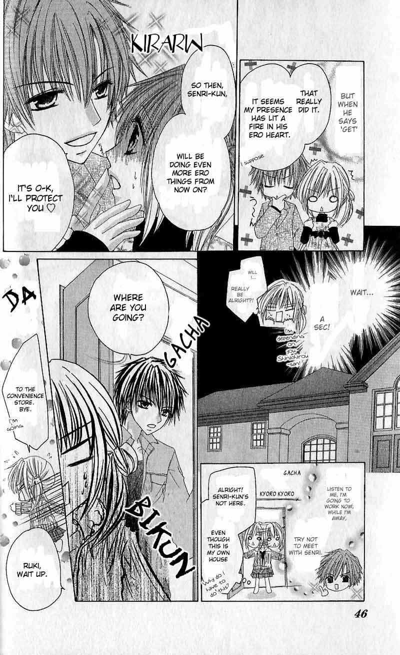 Page 10 Chapter 2 Hot Roomer
