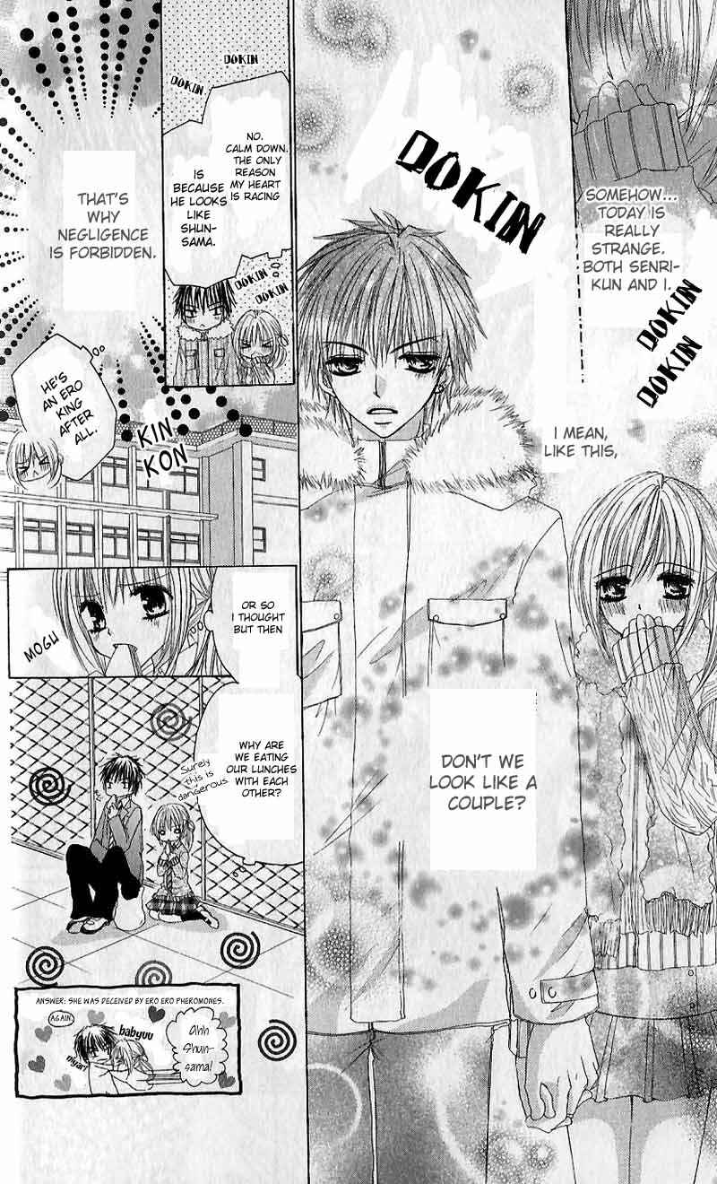 Page 14 Chapter 2 Hot Roomer