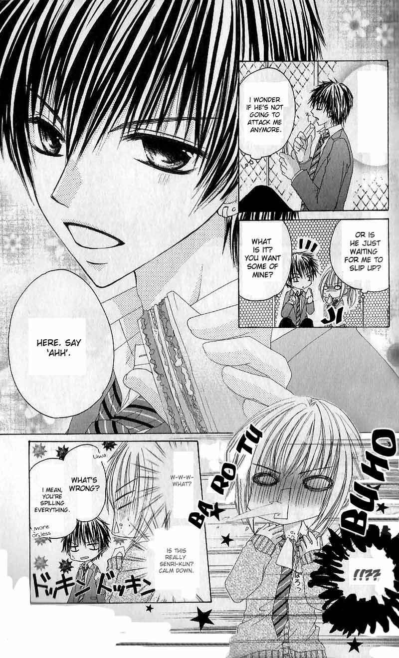 Page 15 Chapter 2 Hot Roomer