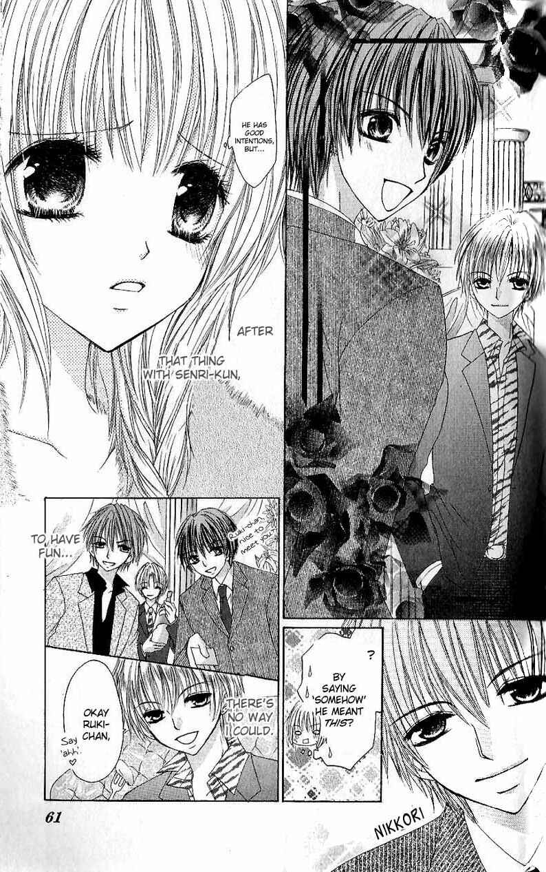 Page 25 Chapter 2 Hot Roomer