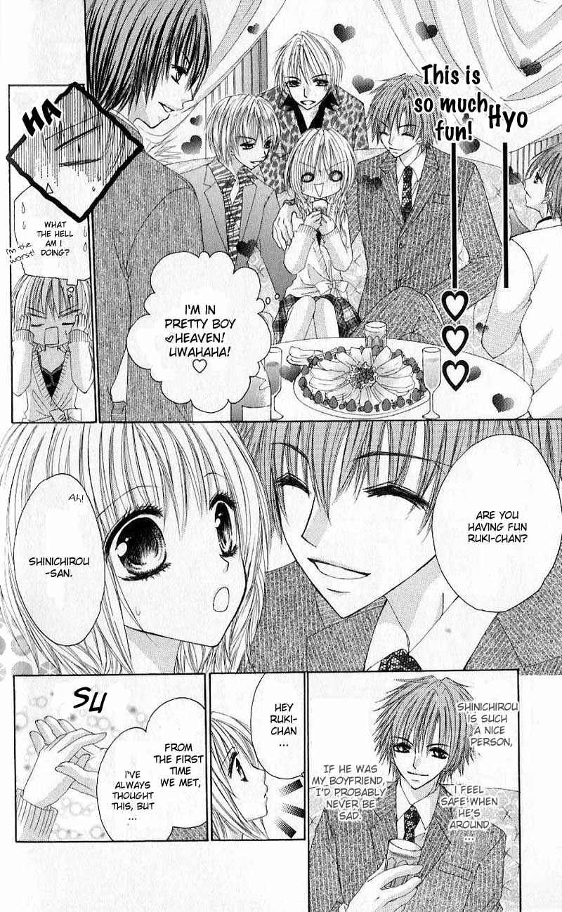 Page 26 Chapter 2 Hot Roomer