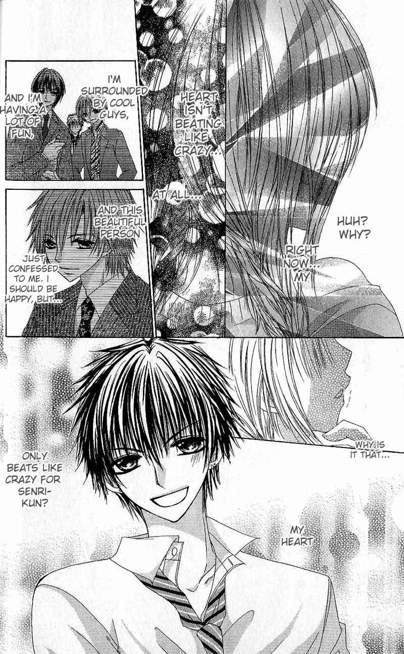 Page 28 Chapter 2 Hot Roomer