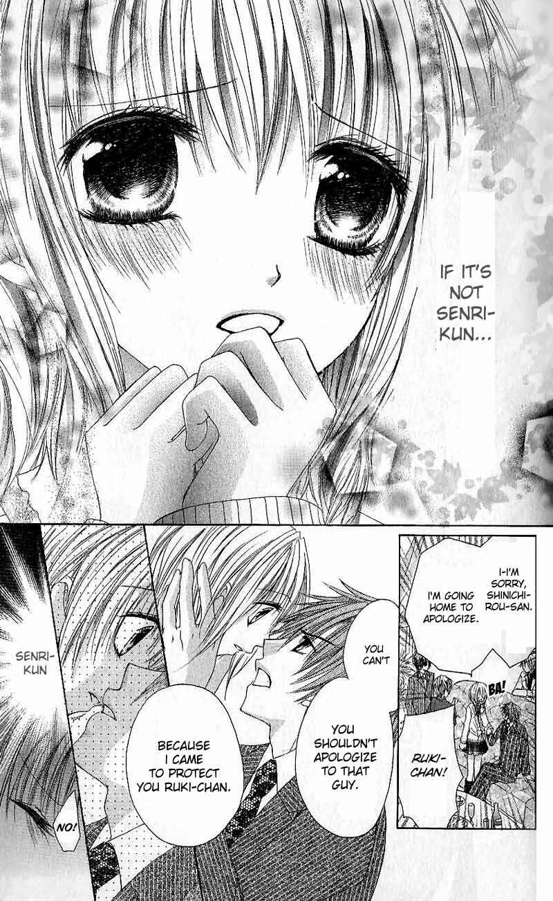 Page 29 Chapter 2 Hot Roomer