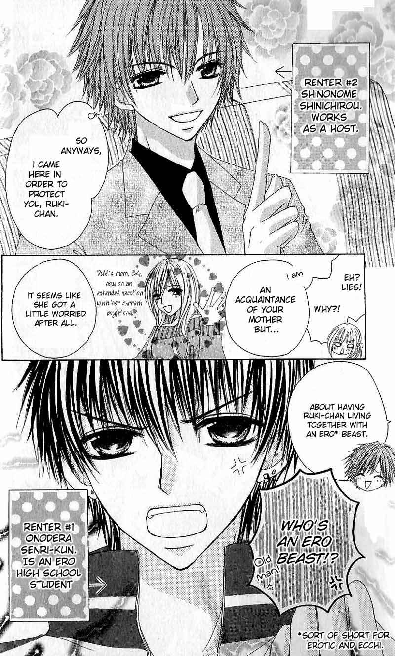 Page 6 Chapter 2 Hot Roomer