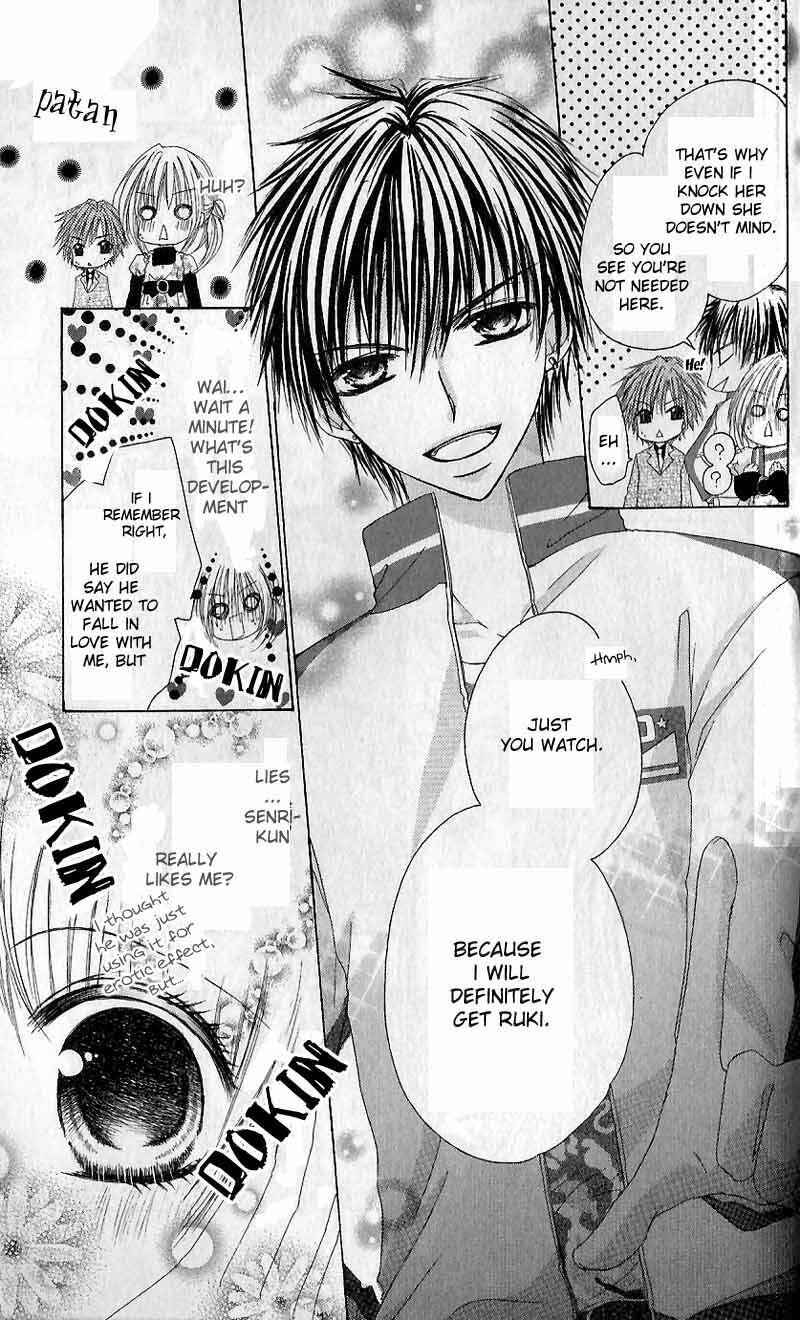 Page 9 Chapter 2 Hot Roomer