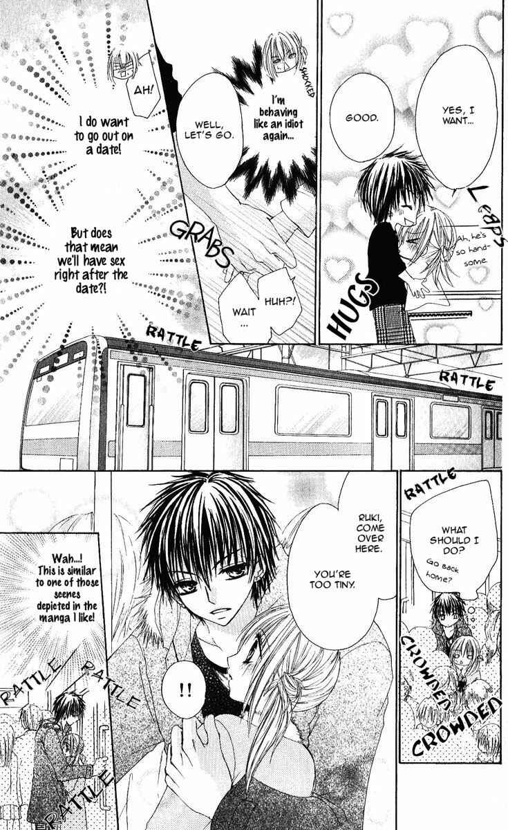 Page 10 Chapter 3 Hot Roomer