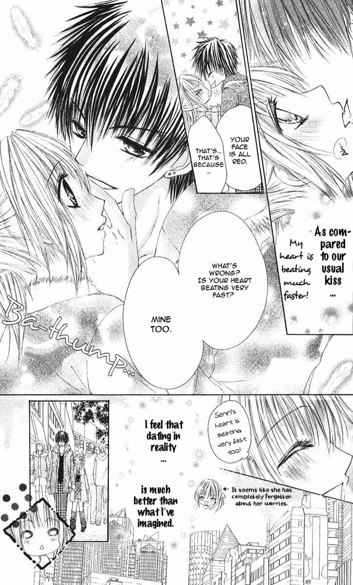 Page 12 Chapter 3 Hot Roomer
