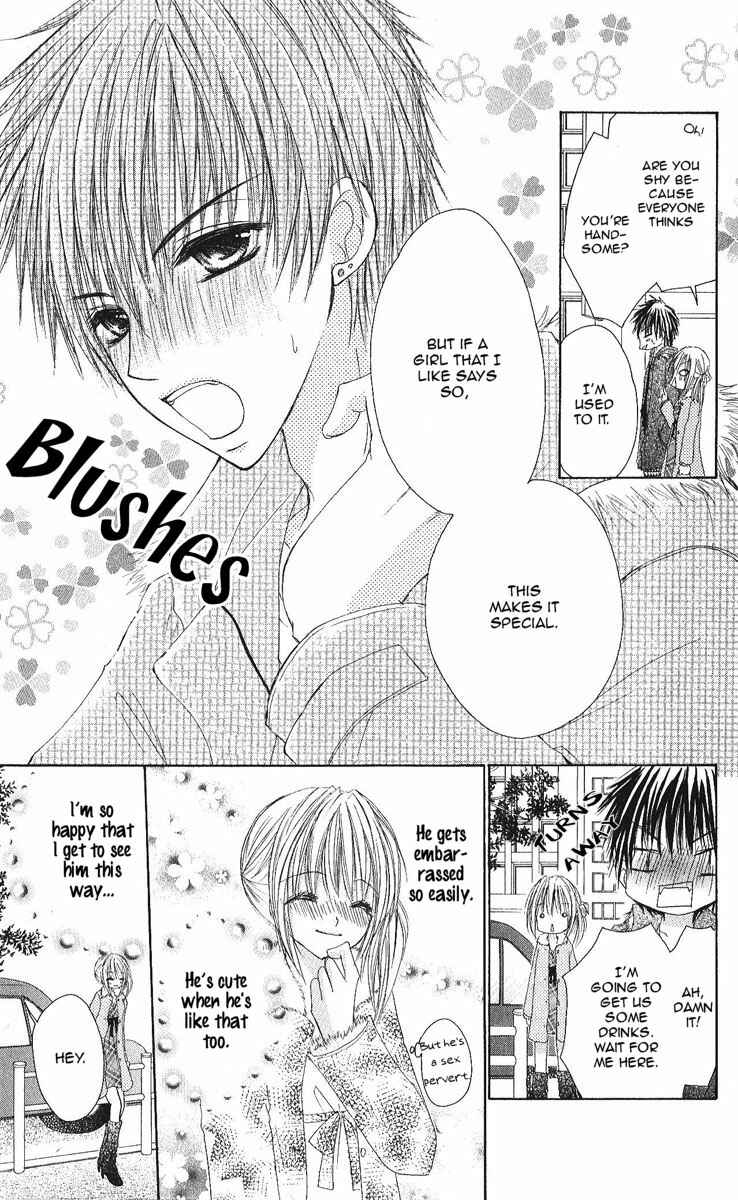 Page 14 Chapter 3 Hot Roomer