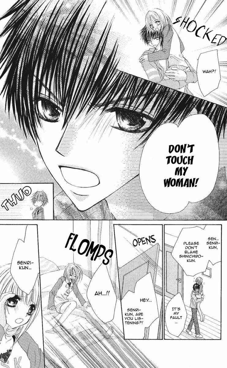 Page 23 Chapter 3 Hot Roomer