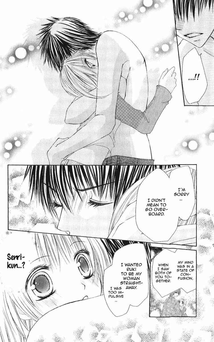 Page 26 Chapter 3 Hot Roomer
