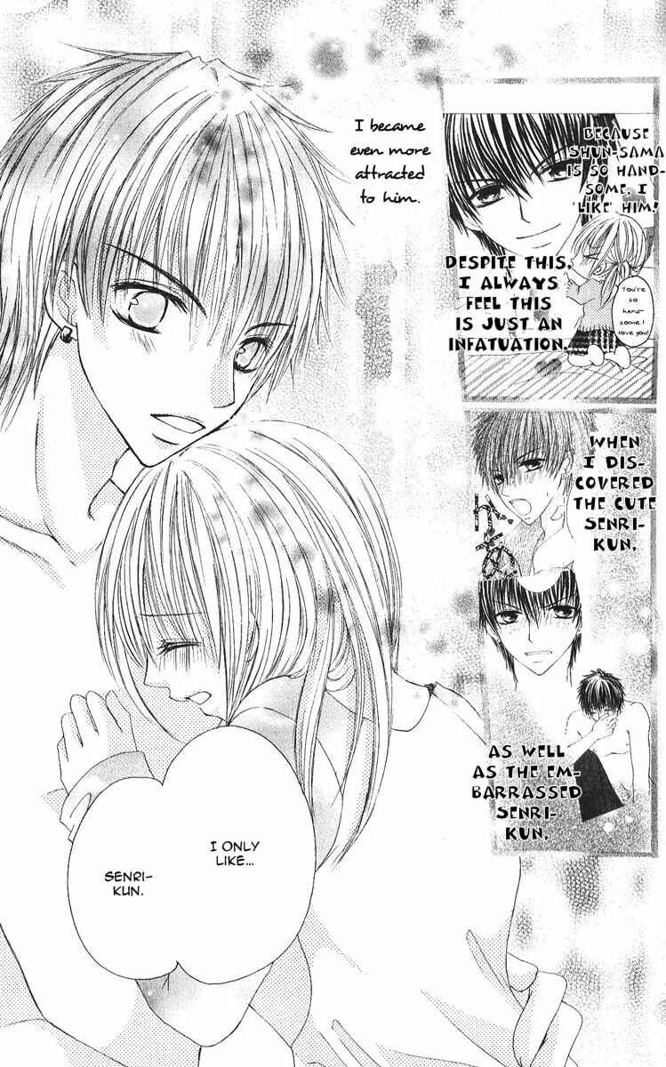 Page 29 Chapter 3 Hot Roomer