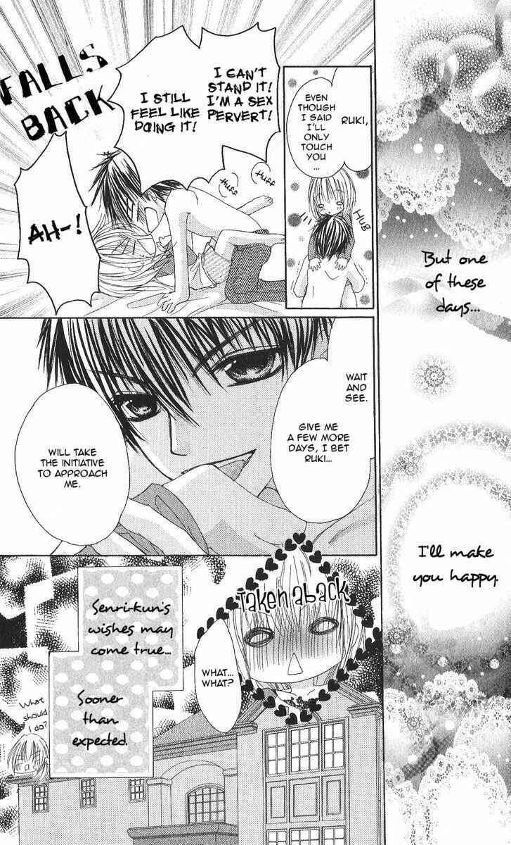 Page 33 Chapter 3 Hot Roomer