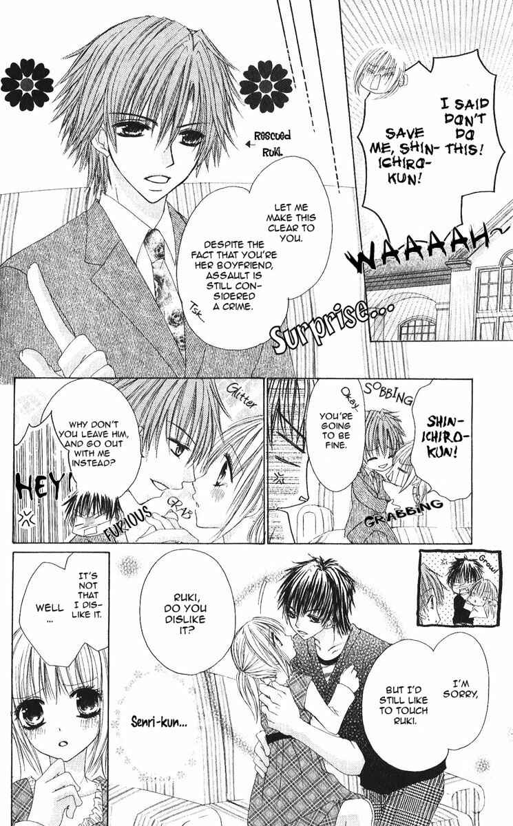 Page 7 Chapter 3 Hot Roomer