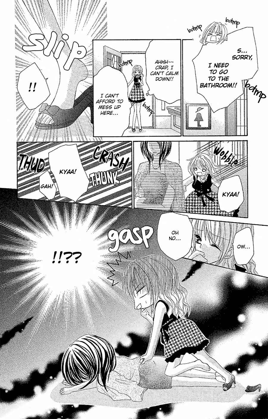 Page 15 Chapter 9 Hot Roomer