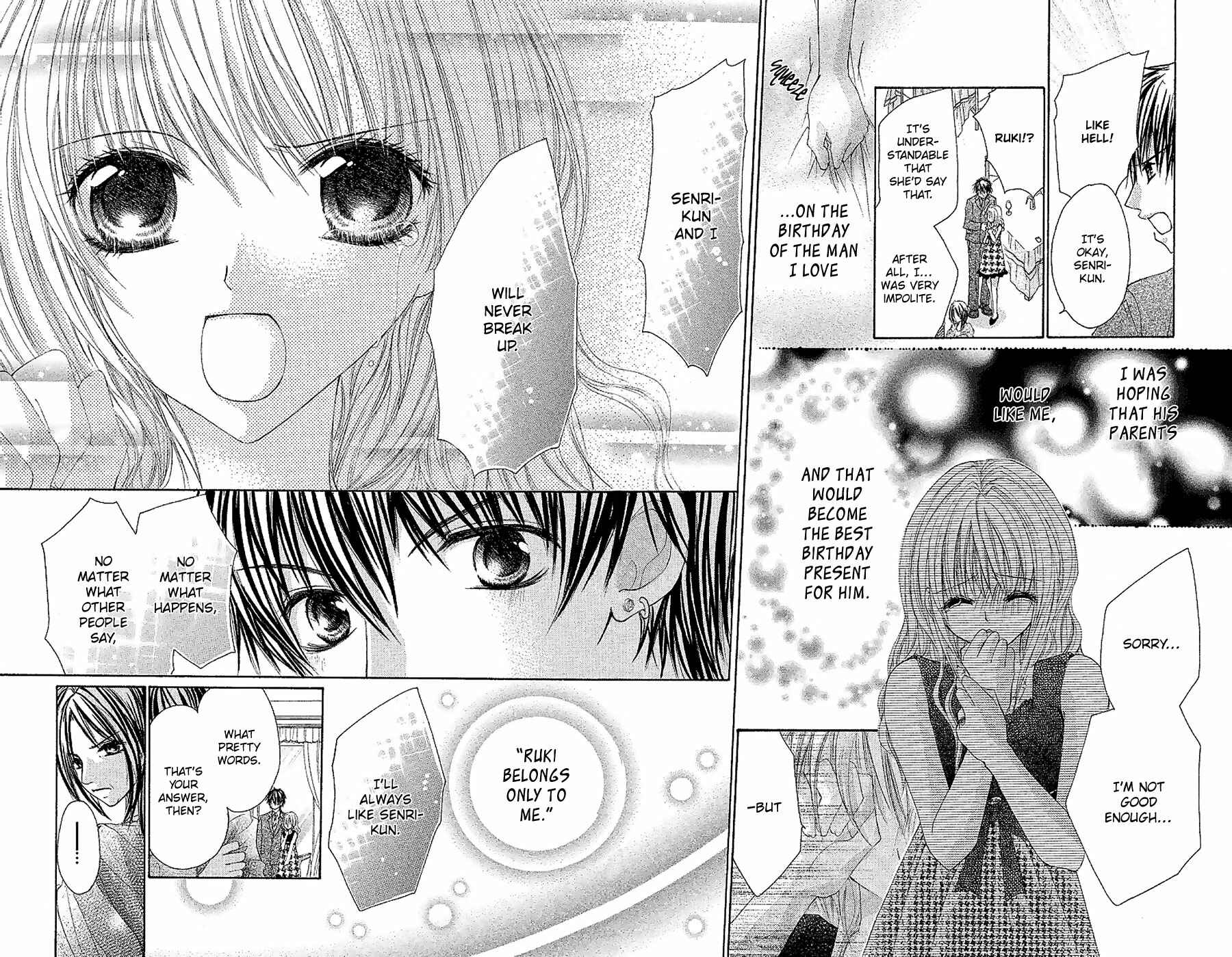 Page 19 Chapter 9 Hot Roomer
