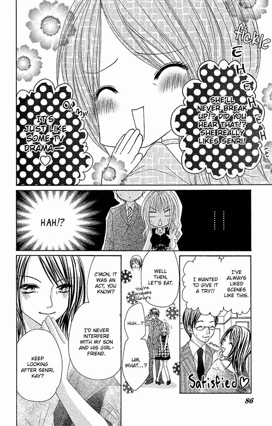 Page 20 Chapter 9 Hot Roomer
