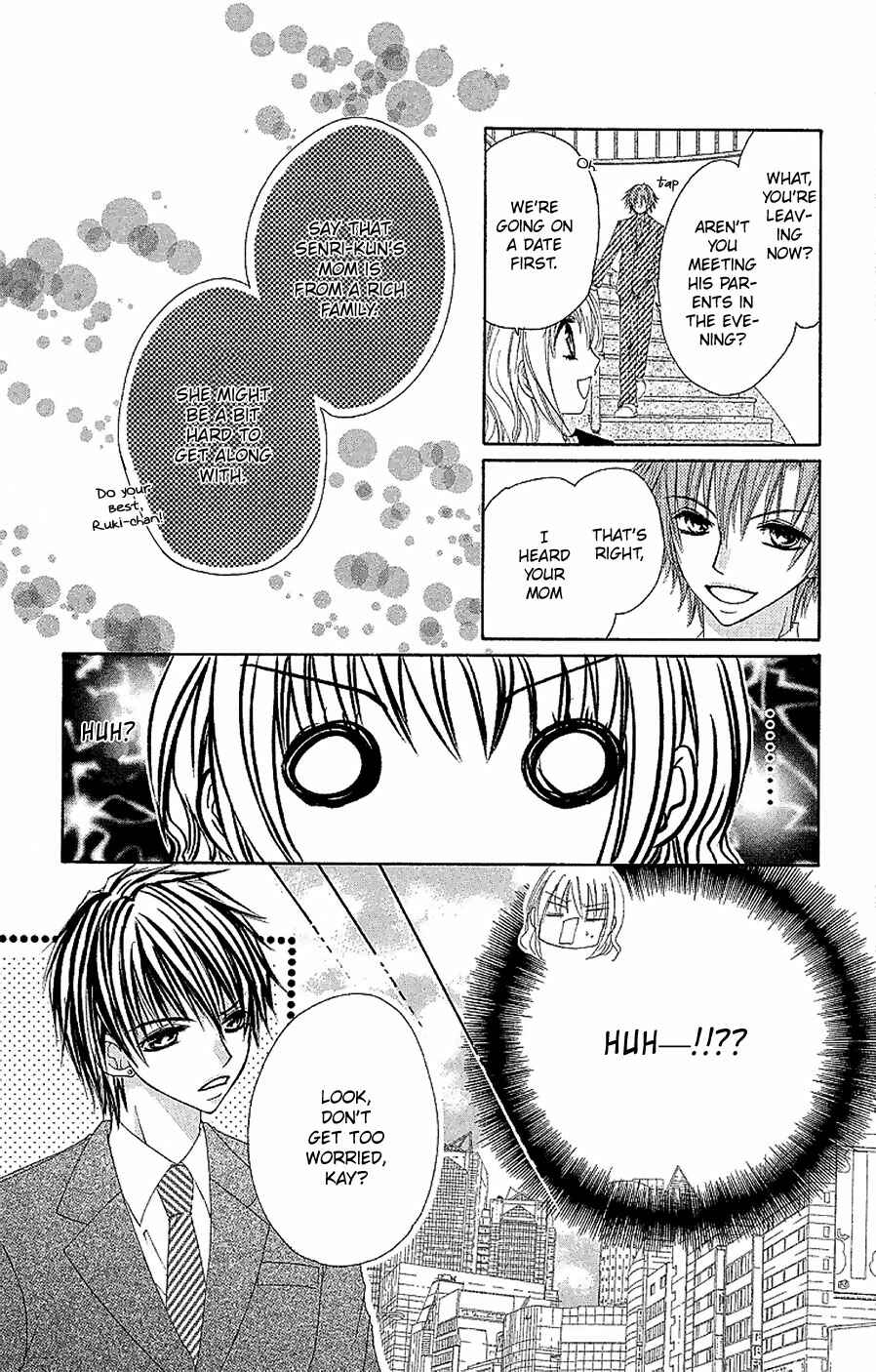 Page 9 Chapter 9 Hot Roomer