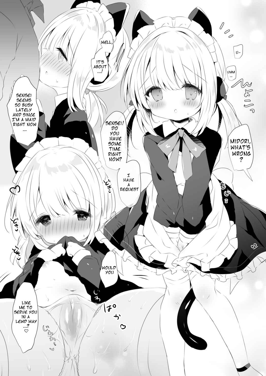Page 2 Chapter Unknown_ede9 Blue Archive - Maid Dakara Gohoushi Shitaindesu (Doujinshi)