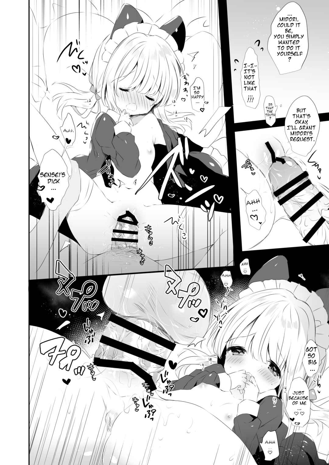 Page 3 Chapter Unknown_ede9 Blue Archive - Maid Dakara Gohoushi Shitaindesu (Doujinshi)