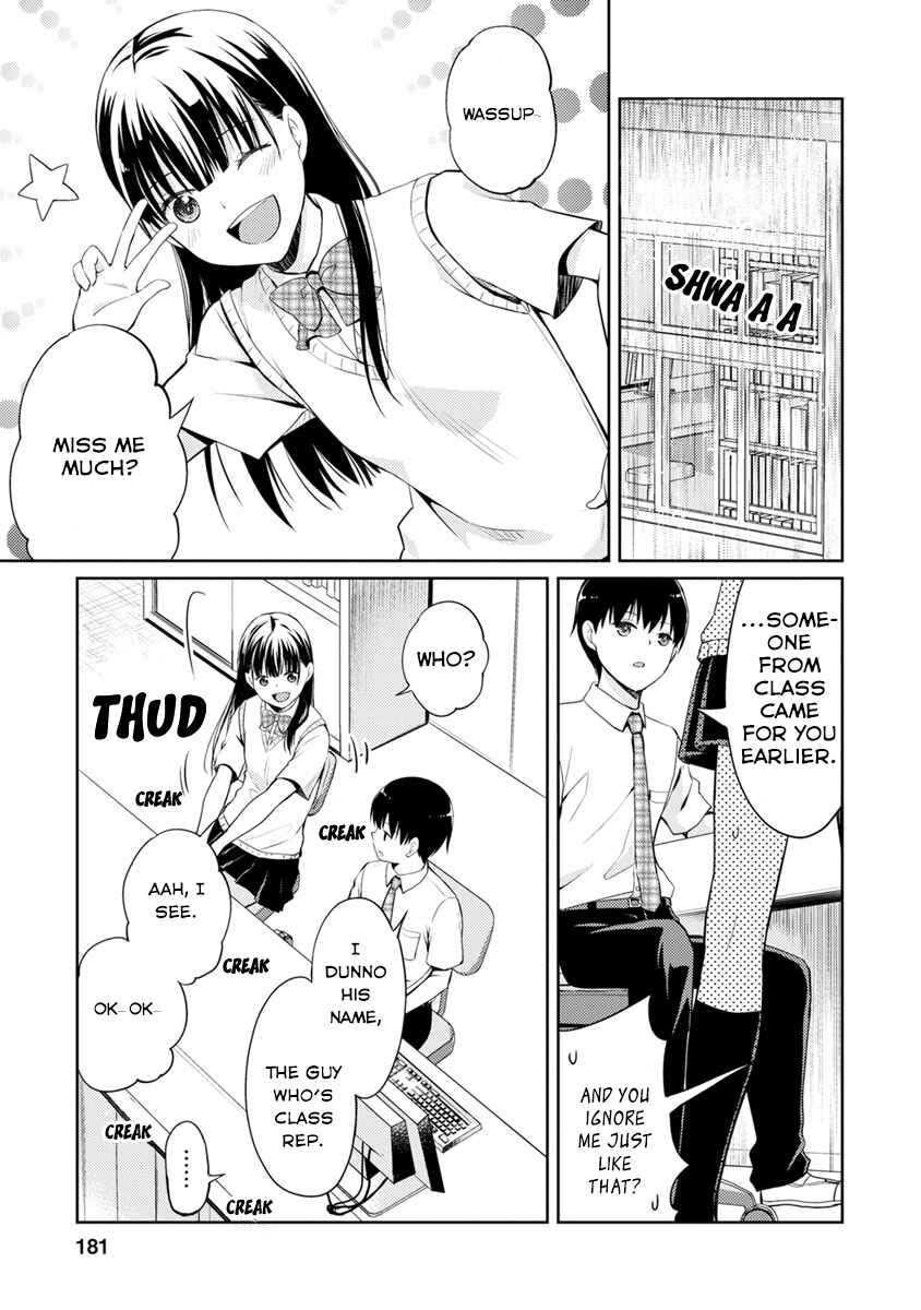 Page 14 Chapter 5 Kimi no Suizou wo Tabetai