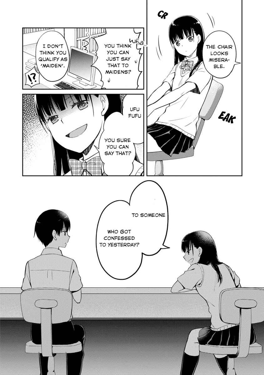 Page 15 Chapter 5 Kimi no Suizou wo Tabetai