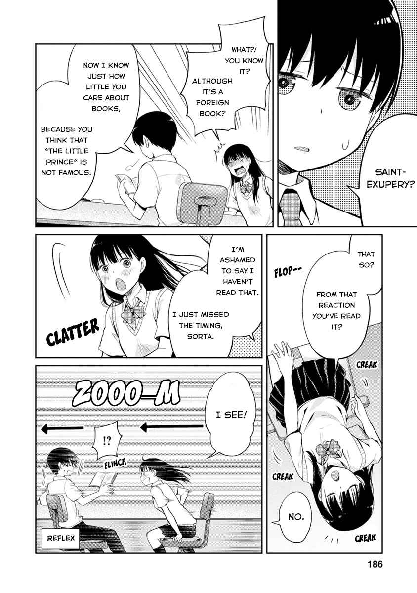 Page 19 Chapter 5 Kimi no Suizou wo Tabetai