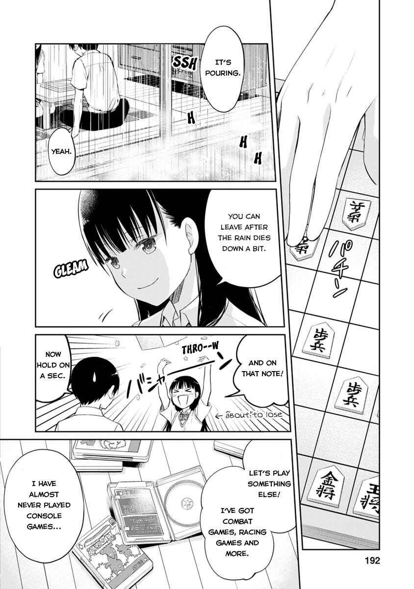 Page 25 Chapter 5 Kimi no Suizou wo Tabetai