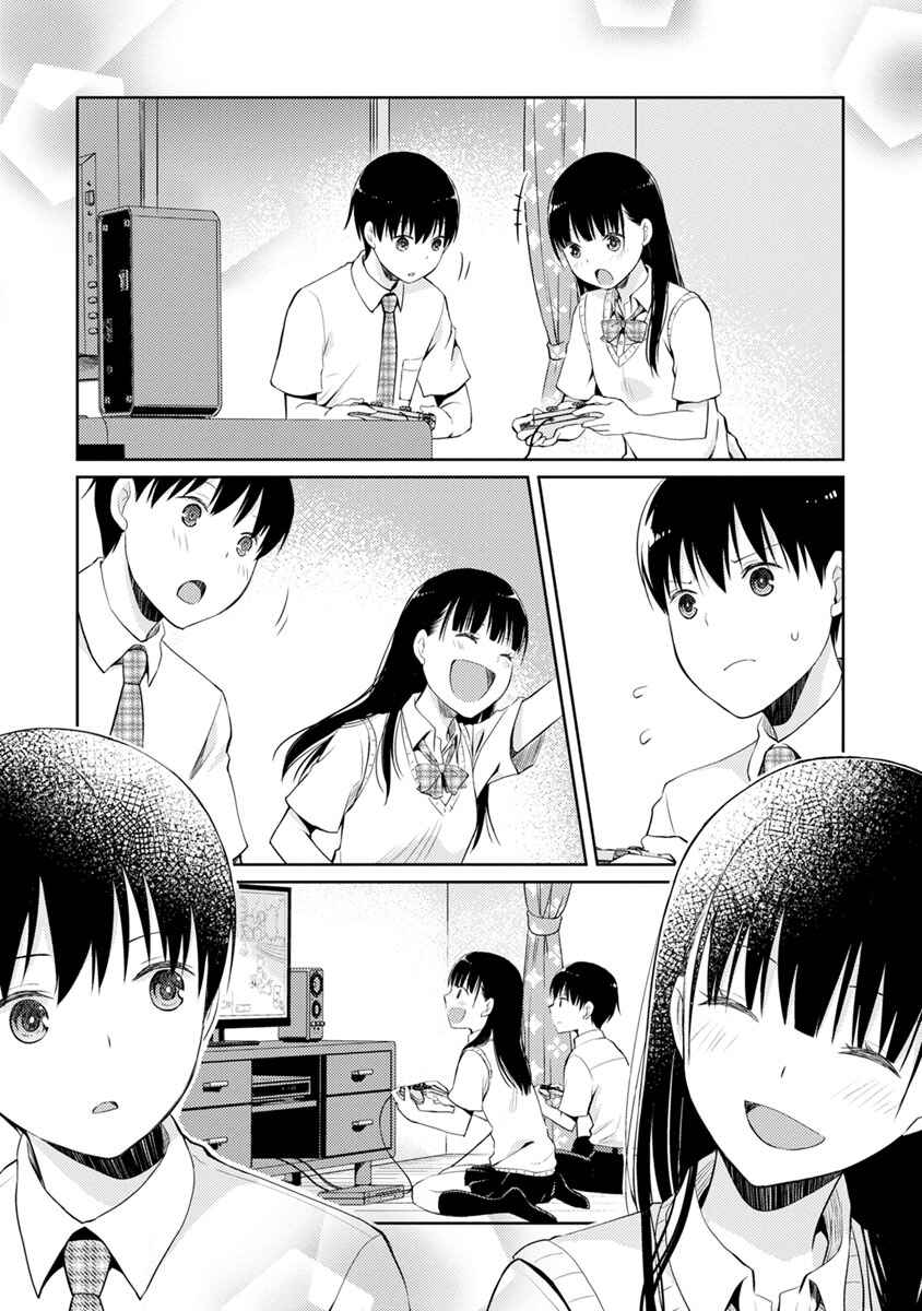 Page 26 Chapter 5 Kimi no Suizou wo Tabetai