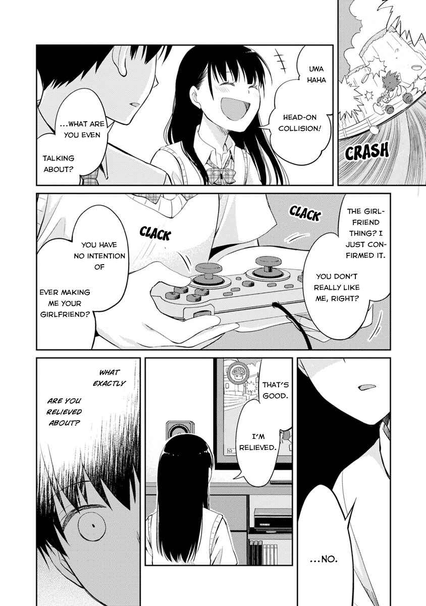 Page 29 Chapter 5 Kimi no Suizou wo Tabetai