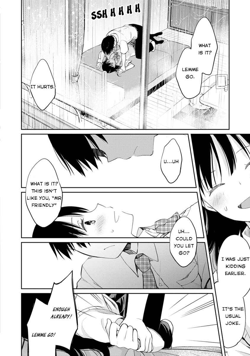 Page 41 Chapter 5 Kimi no Suizou wo Tabetai