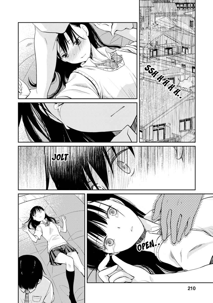 Page 43 Chapter 5 Kimi no Suizou wo Tabetai