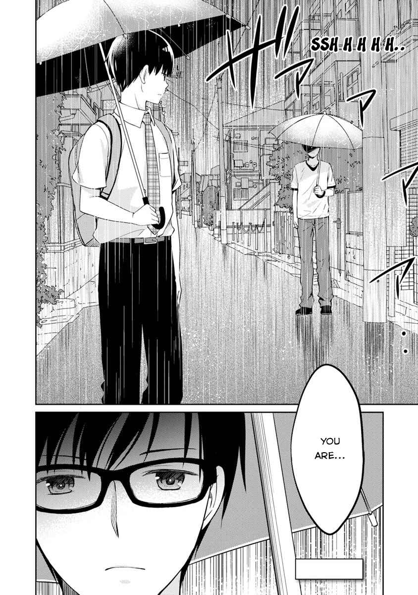 Page 47 Chapter 5 Kimi no Suizou wo Tabetai