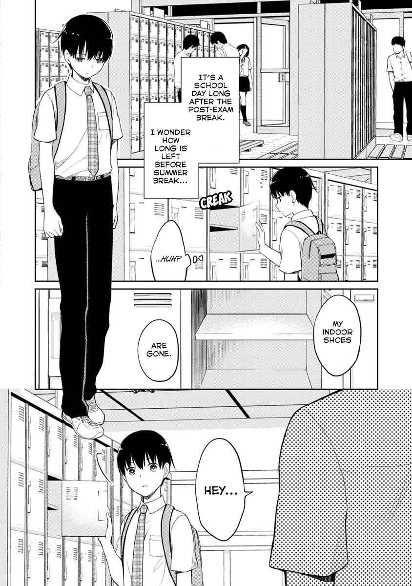 Page 5 Chapter 5 Kimi no Suizou wo Tabetai