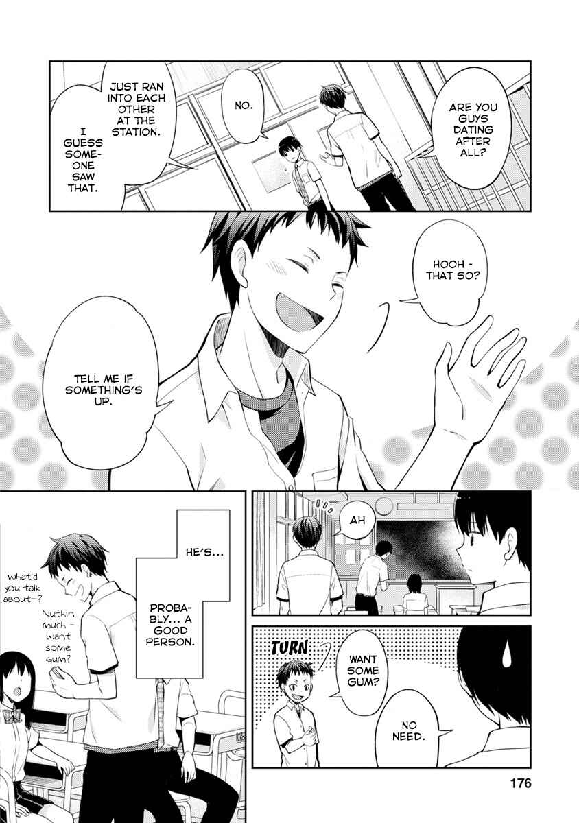 Page 9 Chapter 5 Kimi no Suizou wo Tabetai