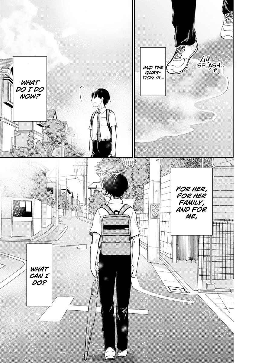 Page 13 Chapter 10 Kimi no Suizou wo Tabetai