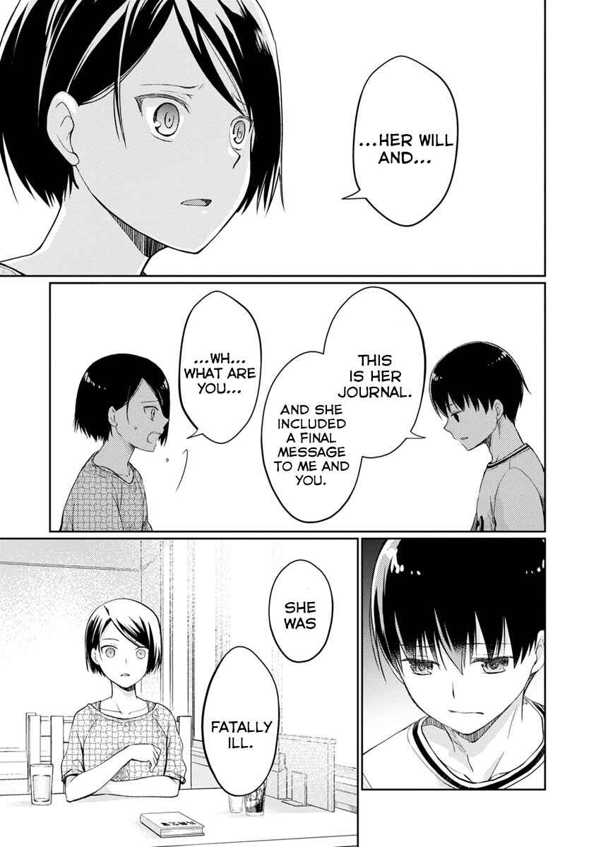 Page 17 Chapter 10 Kimi no Suizou wo Tabetai