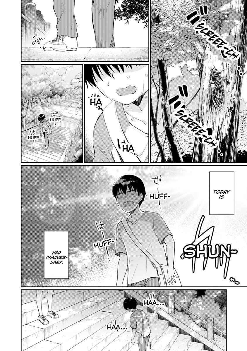 Page 34 Chapter 10 Kimi no Suizou wo Tabetai