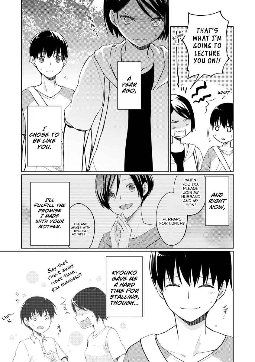 Page 39 Chapter 10 Kimi no Suizou wo Tabetai