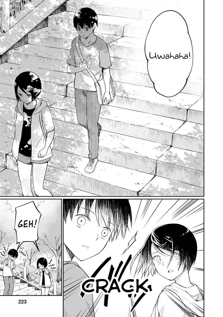 Page 45 Chapter 10 Kimi no Suizou wo Tabetai