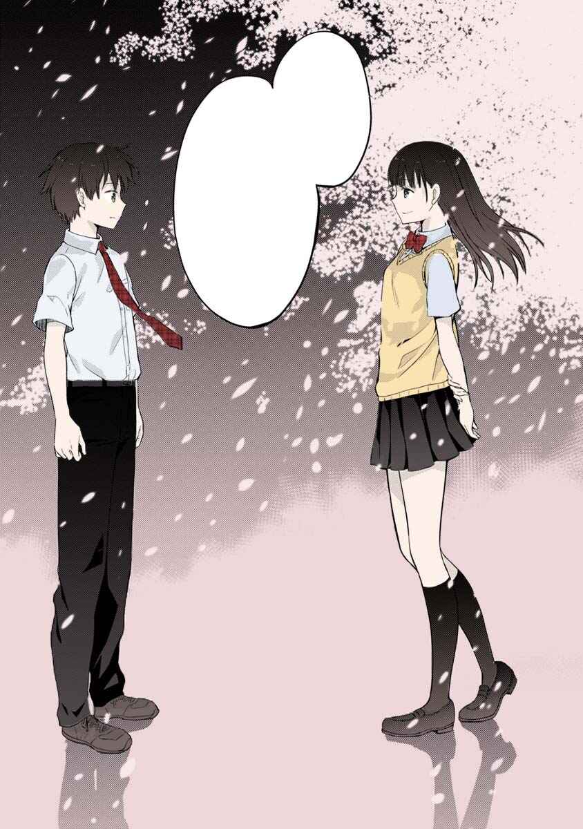 Page 49 Chapter 10 Kimi no Suizou wo Tabetai