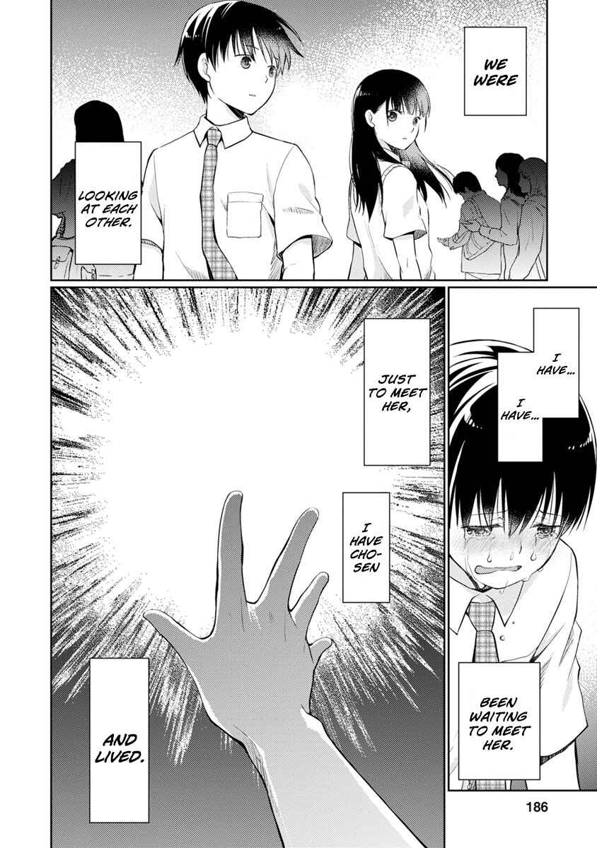 Page 6 Chapter 10 Kimi no Suizou wo Tabetai