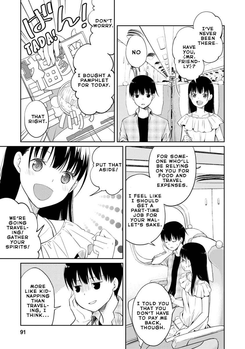 Page 11 Chapter 3 Kimi no Suizou wo Tabetai