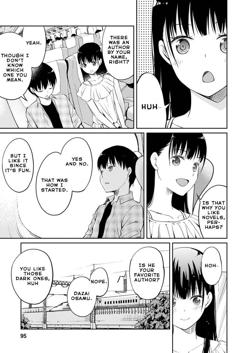 Page 15 Chapter 3 Kimi no Suizou wo Tabetai